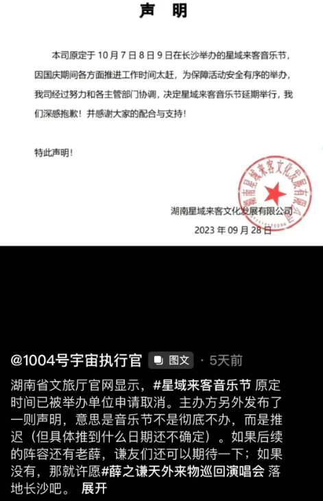 微信图片_20231004173059.jpg